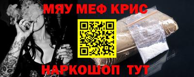 Альфа ПВП Моздок