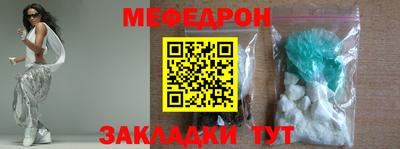 экстази Можга