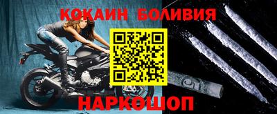 Альфа ПВП Моздок