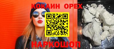 Альфа ПВП Моздок