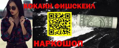 экстази Можга