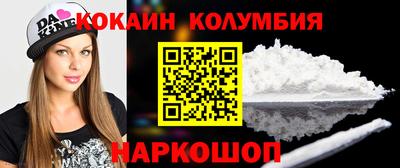 экстази Можга