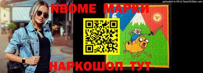 экстази Можга
