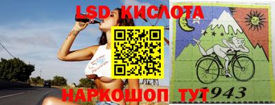 экстази Можга