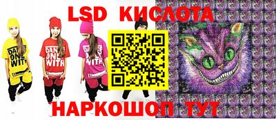 Альфа ПВП Моздок