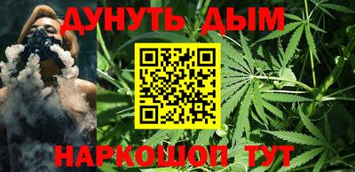 экстази Можга