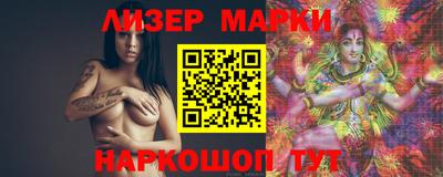 гашишное масло Можайск