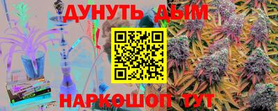 экстази Можга