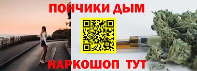 экстази Можга