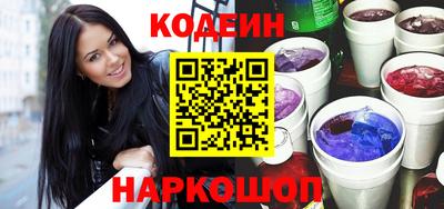 Альфа ПВП Моздок