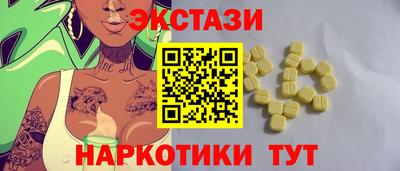Альфа ПВП Моздок