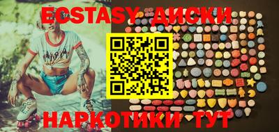 Альфа ПВП Моздок