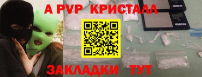 экстази Можга