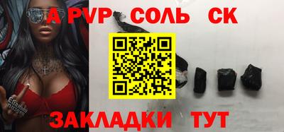 экстази Можга