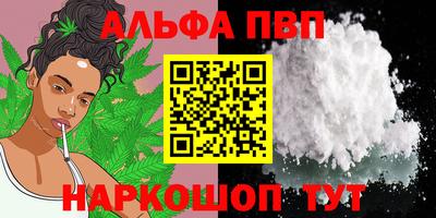 экстази Можга