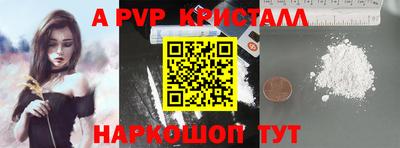 экстази Можга