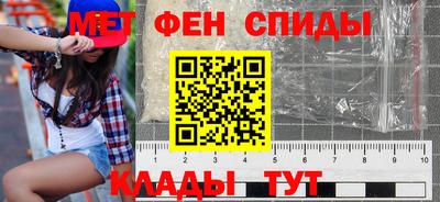 Альфа ПВП Моздок