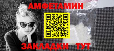 гашишное масло Можайск
