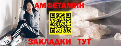 гашишное масло Можайск