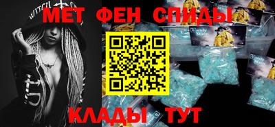 гашишное масло Можайск