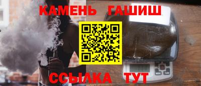 Альфа ПВП Моздок
