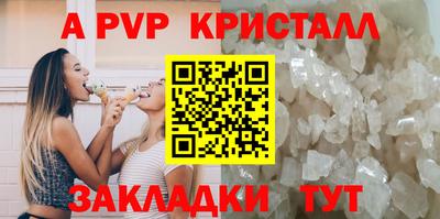 экстази Можга