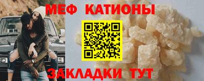 Альфа ПВП Моздок