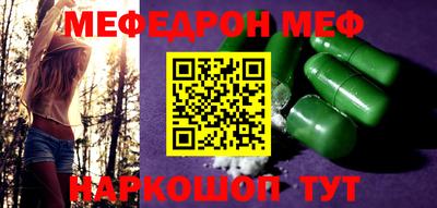 экстази Можга