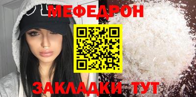экстази Можга
