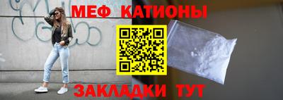экстази Можга
