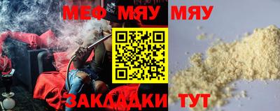 Альфа ПВП Моздок